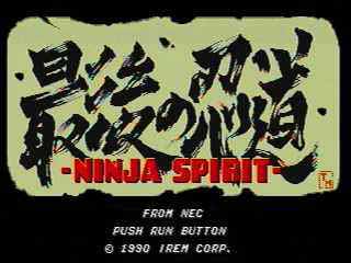 Ninja Spirit!